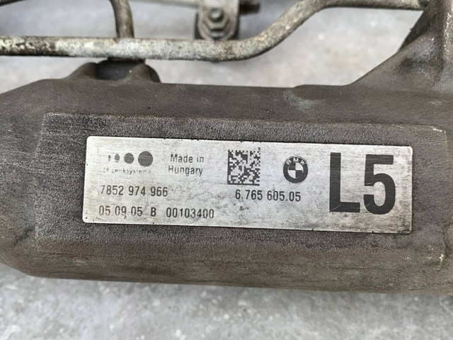 BMW 7852974966 в наличии Ужгород