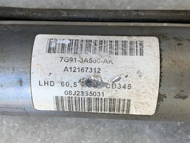 Управление рулевое в сборе 7G913A500AK FORD