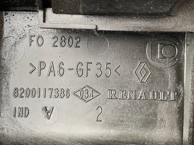 Крышка клапанов 8200117386 RENAULT