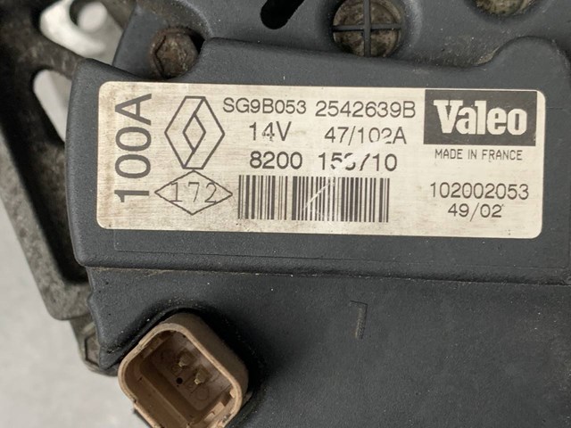 Генератор автомобильный 8200153710 RENAULT