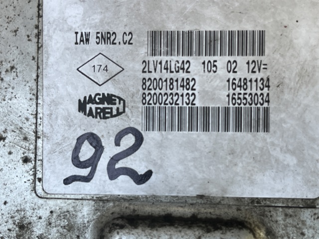 RENAULT 8200232132 в наличии Житомир