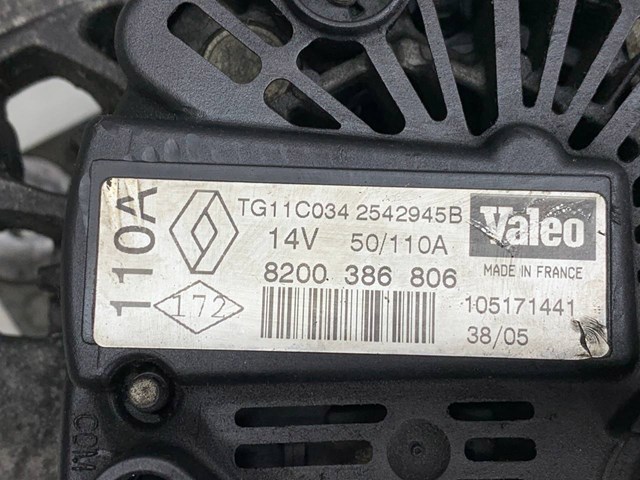 Генератор 8200386806 RENAULT