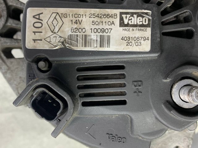 RENAULT 8200468131 Генератор в наличии Ужгород