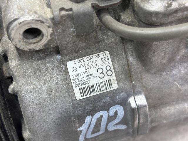 Насос кондиционера 8200600135 RENAULT
