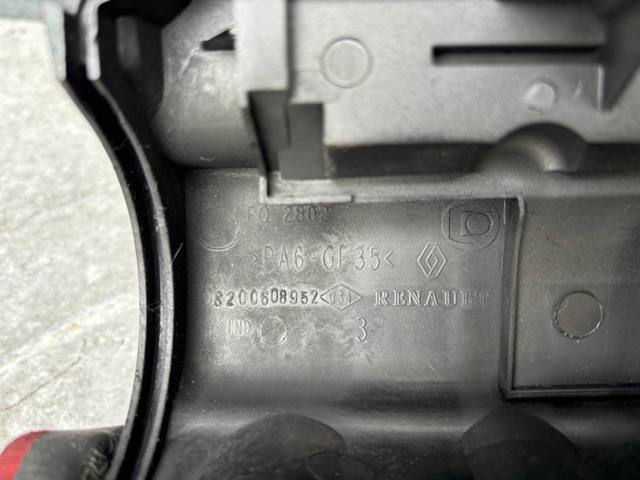 Крышка двигателя 8200608952 NISSAN