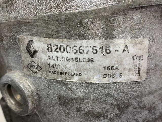 8200667616 Генератор купить Украина