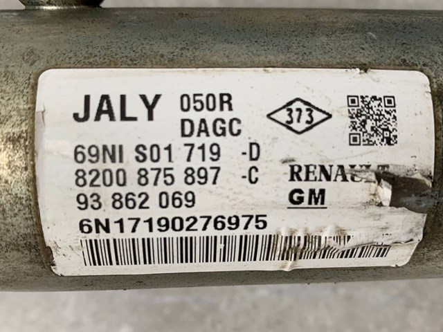 Рейка рулевая 8200875897 OPEL
