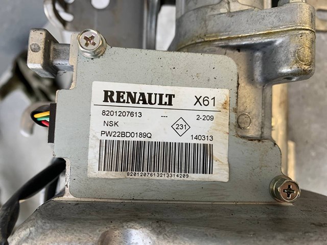 RENAULT 8201215125 Рулевая колонка в наличии Ужгород