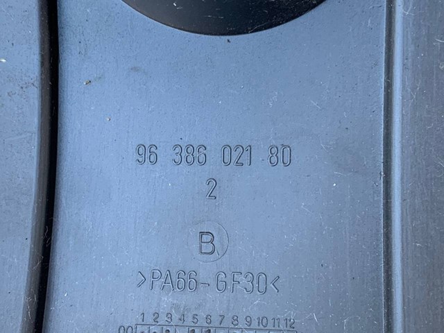 9638602180 PEUGEOT купить в Сумы