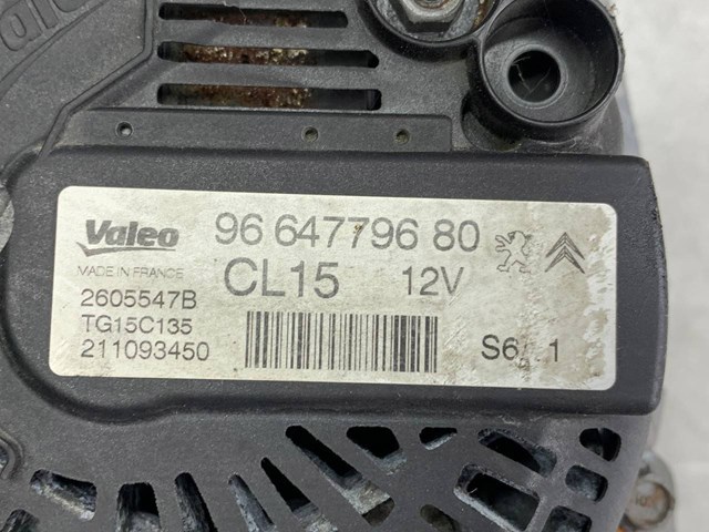 Генератор автомобильный Пежо 508 1