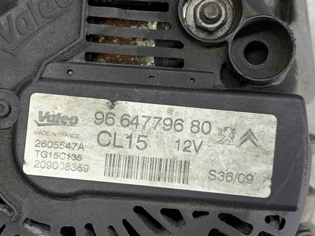 9678058680 PEUGEOT Генератор купить в Львов