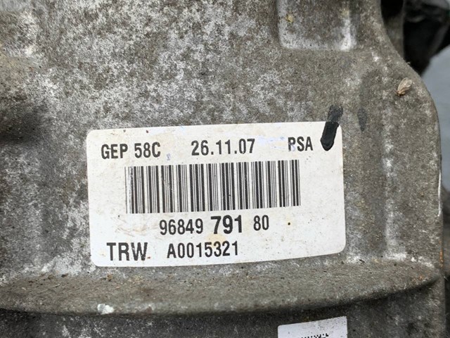 9684979180 PEUGEOT Насос гидроусилителя руля (ГУР) купить в Ужгород
