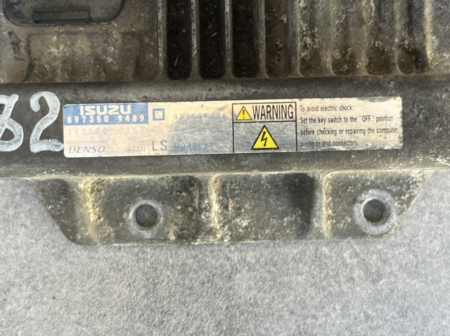 OPEL 97350948 Блок управления двигателем в наличии Полтава