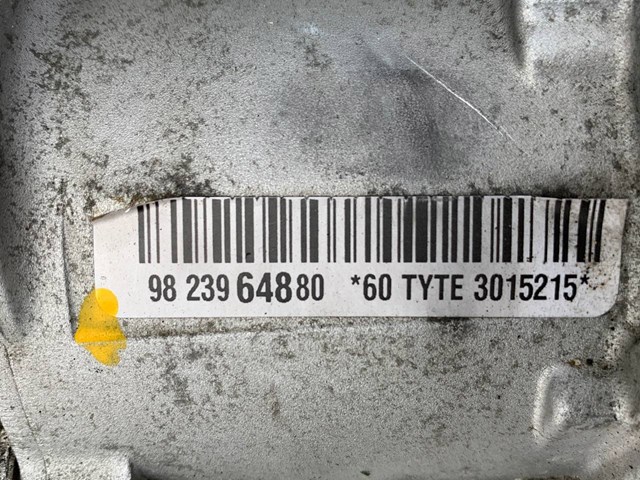 9823964880 PEUGEOT купить в Ровно