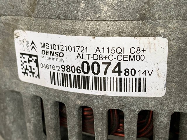 MS1012101721 DENSO Генератор купить в Львов