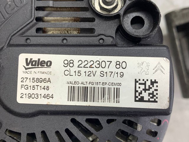 VALEO TG12C059 Генератор в наличии Ужгород
