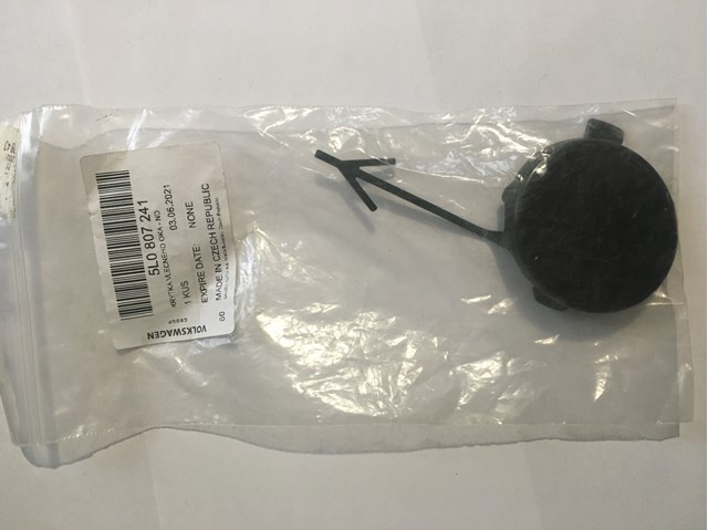 VAG 5L0807241 в наличии Черкассы