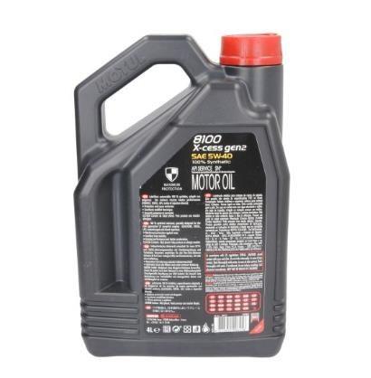 109775 MOTUL Моторное масло купить в Хмельницкий