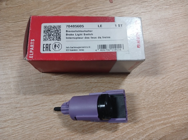 70485605 HB AUTOELEKTRIK Датчик стоп сигнала купить в Николаев