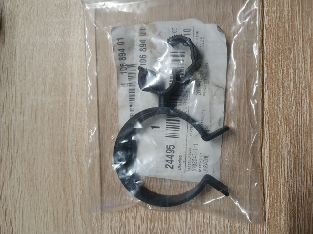 N10689401 VAG