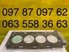 Прокладка ГБЦ 110442017R RENAULT