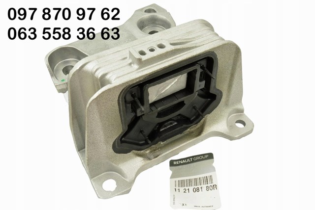 Подушка двигателя 112108180R RENAULT