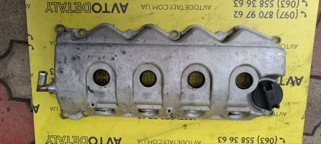 Крышка клапанная 132648H800 NISSAN
