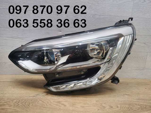 RENAULT 260603157R в наличии Киев