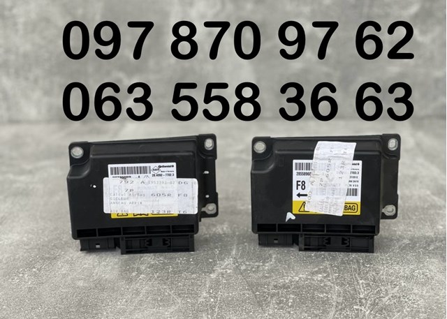 285586256R RENAULT купить в Хмельницкий