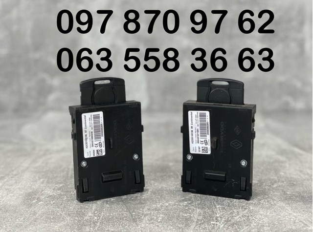 Замок зажигания 285909828R RENAULT