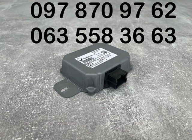 RENAULT 293A03329R Аккумулятор в наличии Ровно