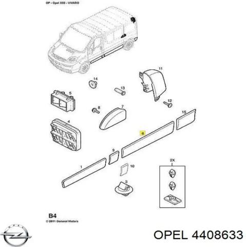 Накладка крыла заднего левого 4408633 OPEL