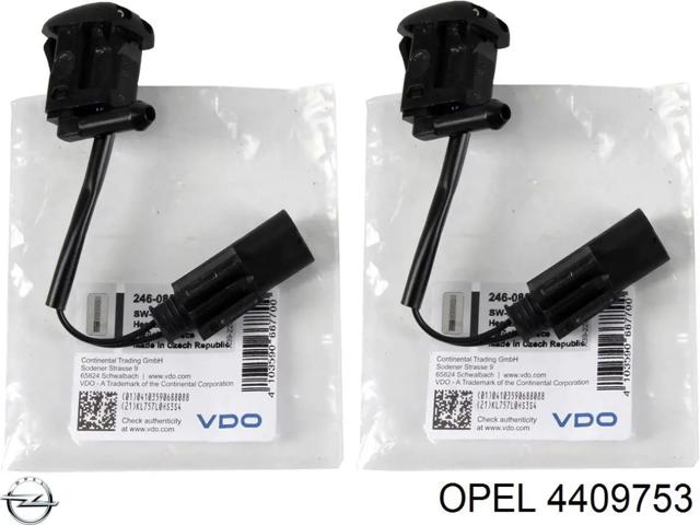 Сопло омывателя лобового стекла 4409753 OPEL