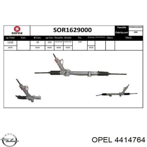 Рейка рулевая 4414764 OPEL