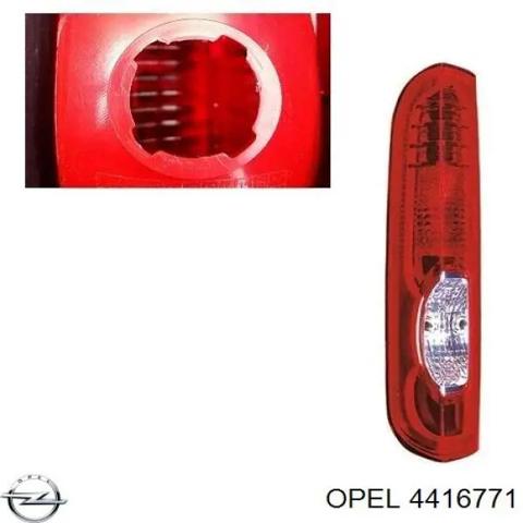 Левый стоп 4416771 OPEL