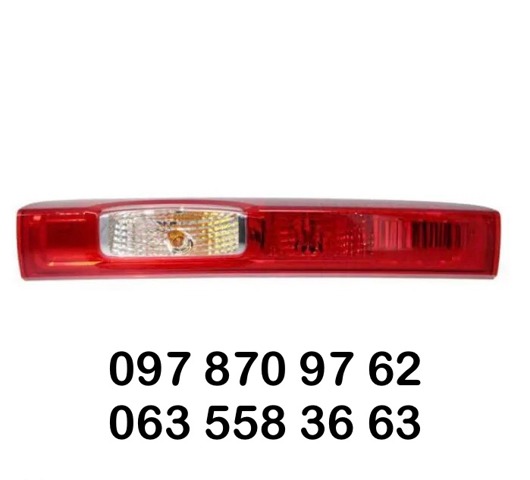 Задний правый стоп Renault Trafic 2