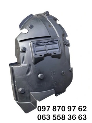 638459209R купить Полтава