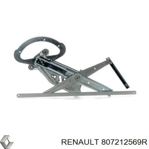 RENAULT 807212569R Стеклоподъемник передней левой двери в наличии Одесса
