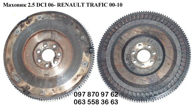 RENAULT 8200509932 в наличии Ровно