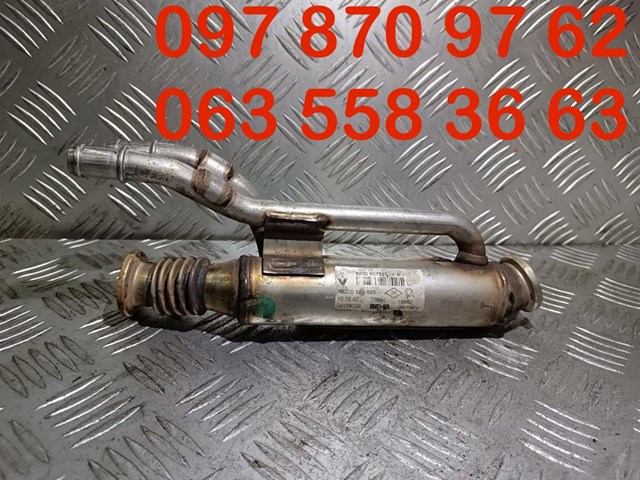 RENAULT 8200657537 Радиатор системы EGR в наличии Павлоград