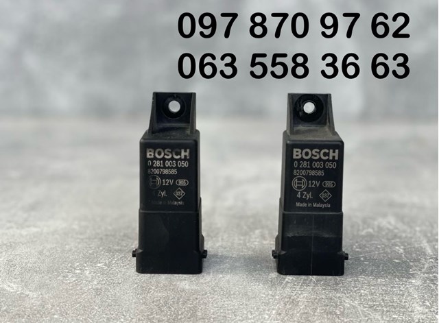 Реле свечей накала 8200798585 RENAULT