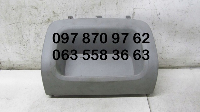 8200933917 купить Украина