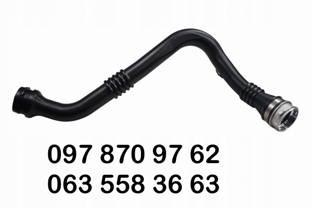 AS535661 Патрубок интеркулера купить Ирпень