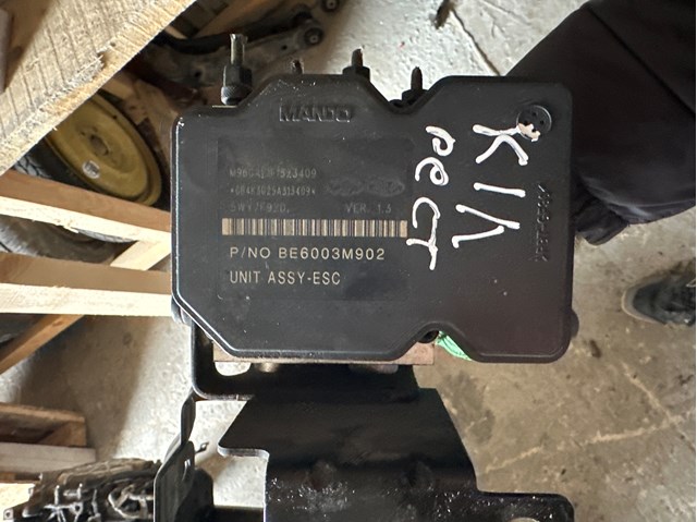 Гидроблок АБС 589202P700 HYUNDAI