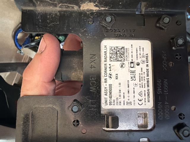 Датчик контроля мертвой зоны, задний 99140N9000 HYUNDAI