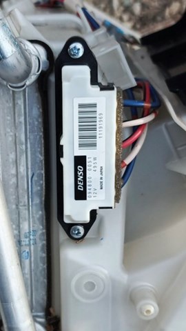 Электроподогреватель воздуха 0948000051 TOYOTA