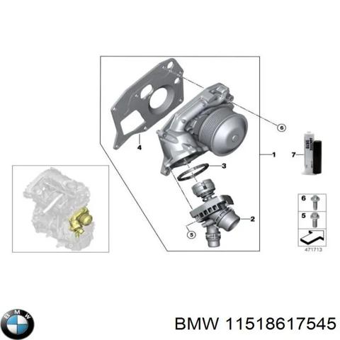 Насос водяной 11518617545 BMW