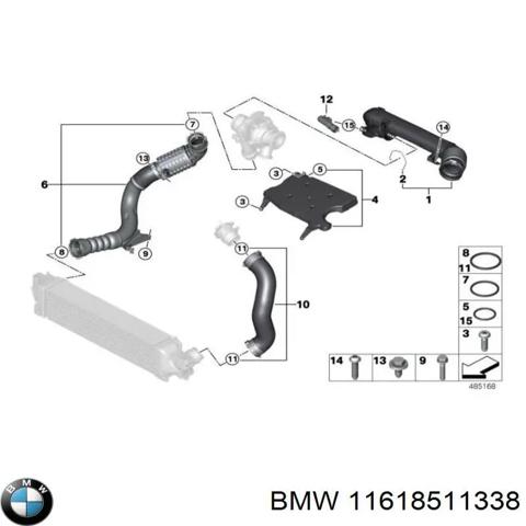 BMW 11618511338 Патрубок интеркулера в наличии Тернополь