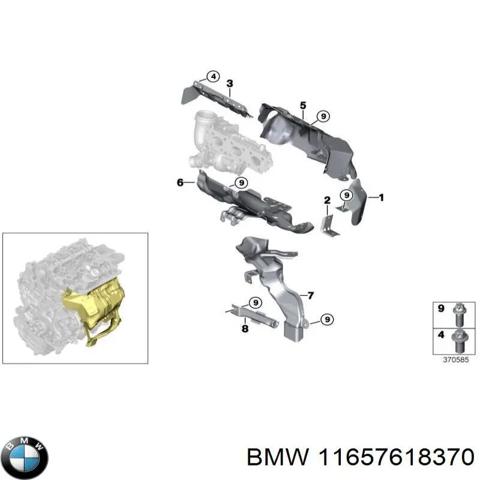 Защита (тепловой экран) выпускного коллектора 11657618370 BMW