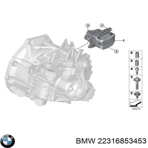 BMW 22316853453 Подушка трансмиссии (опора коробки передач) в наличии Тернополь